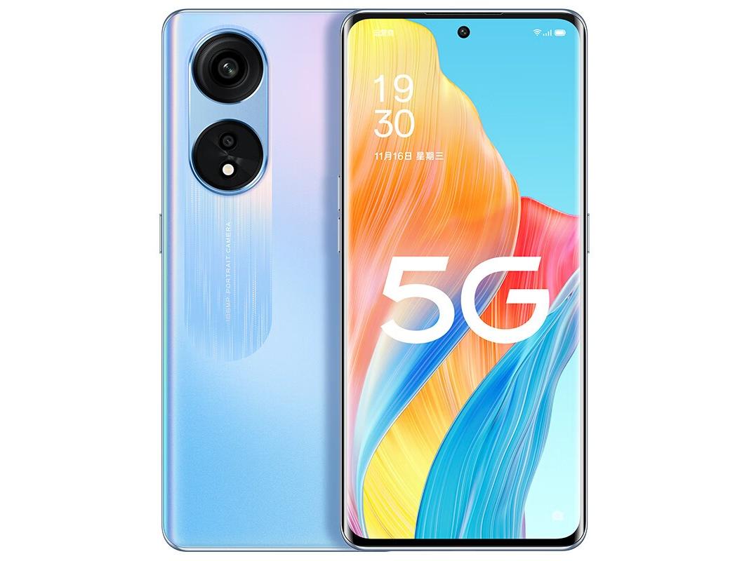 OPPO A1 Pro（12GB/256GB）