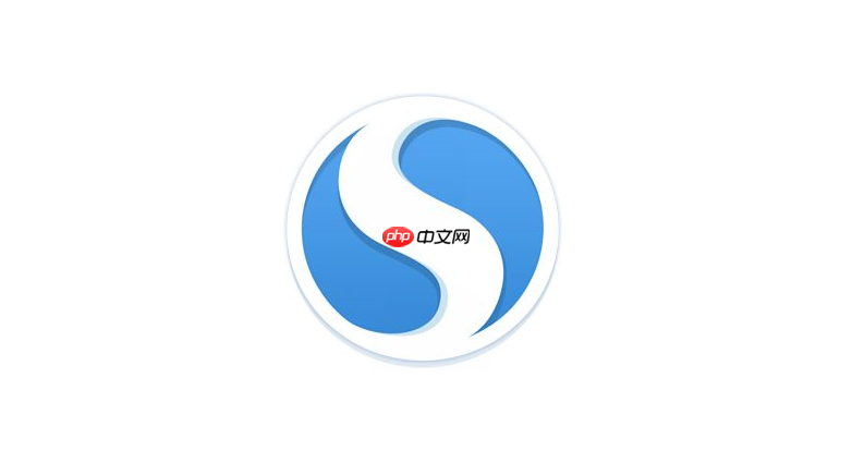 搜狗浏览器占用CPU过高怎么办 搜狗浏览器降低系统资源消耗设置技巧