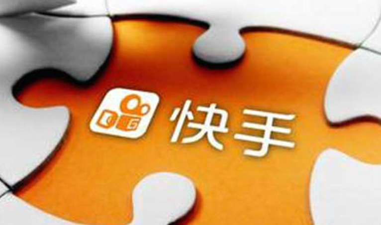 快手极速版如何快速积累金币换现金_快手极速版金币积累换现实用【窍门】