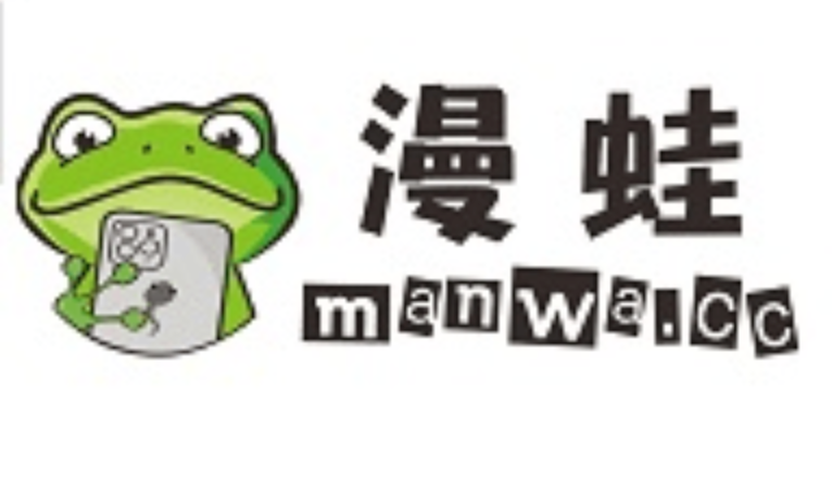 漫蛙ManWa2防丢失新链接-漫蛙ManWa2实时域名更新