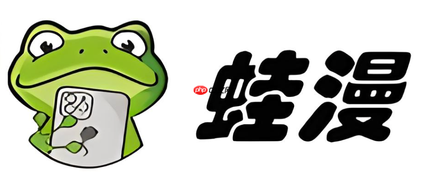 漫蛙manwa备用入口一览 _ 漫蛙官网入口最新地址