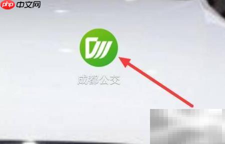 成都公交关于我们查看指南