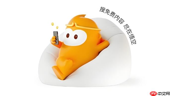 悟空浏览器如何阻止网站获取我的位置_悟空浏览器禁止网站定位权限设置