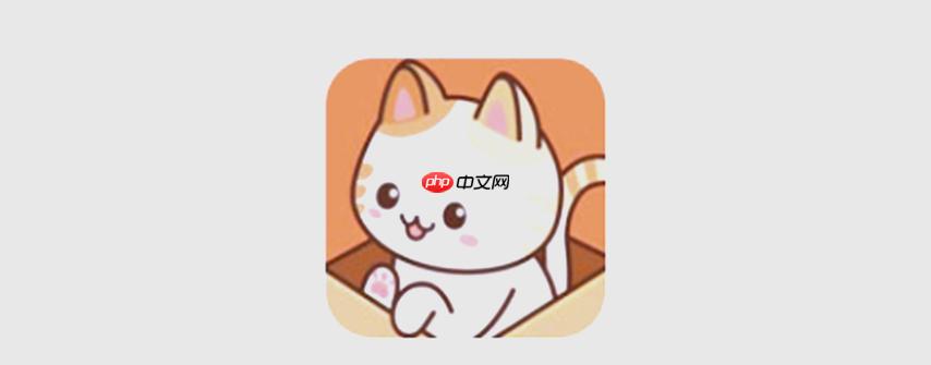 喵呜漫画手机版下载 喵呜漫画移动客户端入口