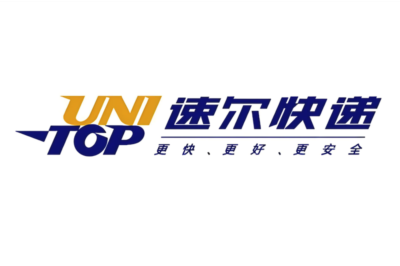 速尔快递单号查询平台 速尔快递实时物流动态获取方法