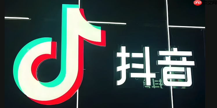 抖音网页版最新版 抖音网页版最新版本入口