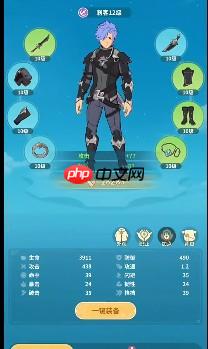 《云海之下》新手攻略大全