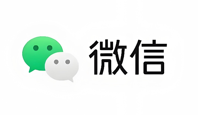 微信文件传输助手怎么登录 微信文件传输助手怎么用【教程】
