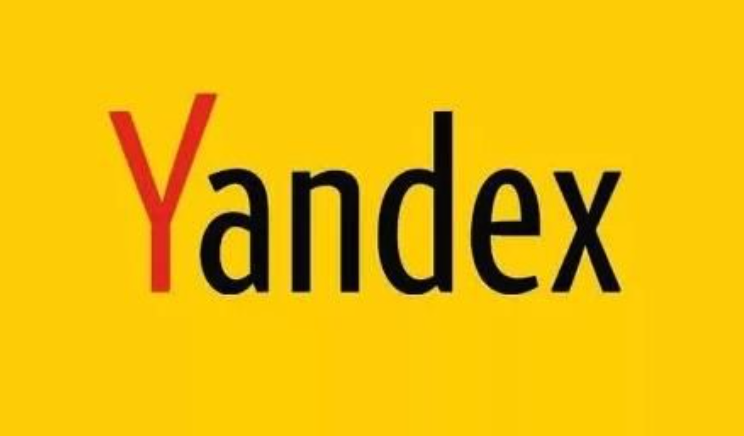 Yandex俄罗斯引擎2026官方网页版_俄罗斯搜索引擎最新入口链接
