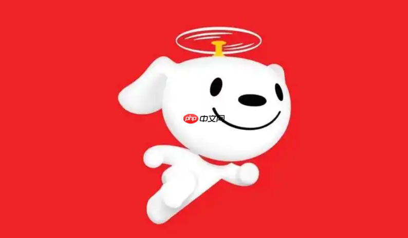 京东追评怎么删除？京东如何删除介绍