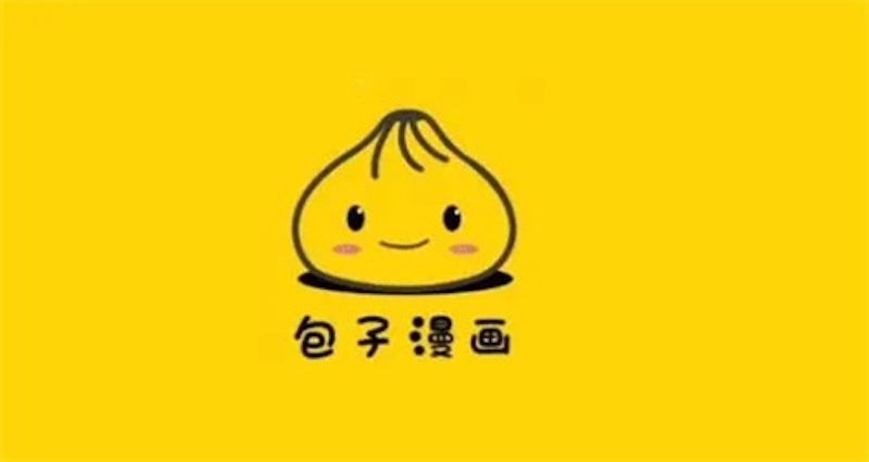 包子漫画免费在线入口 包子漫画手机免费入口