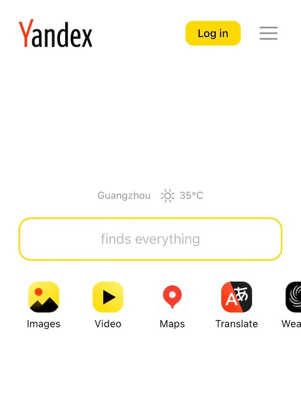 Yandex搜索引擎中文官网 Yandex网页版电脑端入口