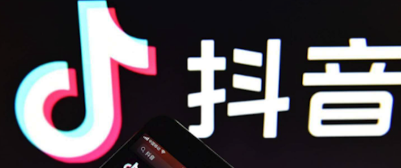 抖音网页版不登录怎么用 抖音网页版官网入口指引
