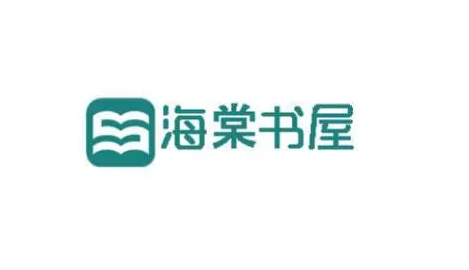 海棠线上文学城官方网址大全 免费小说作品阅读平台