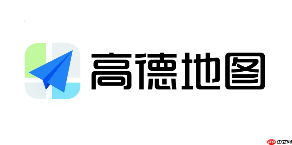 高德地图怎么开启实时躲避拥堵功能_高德地图智能避堵设置【避堵】