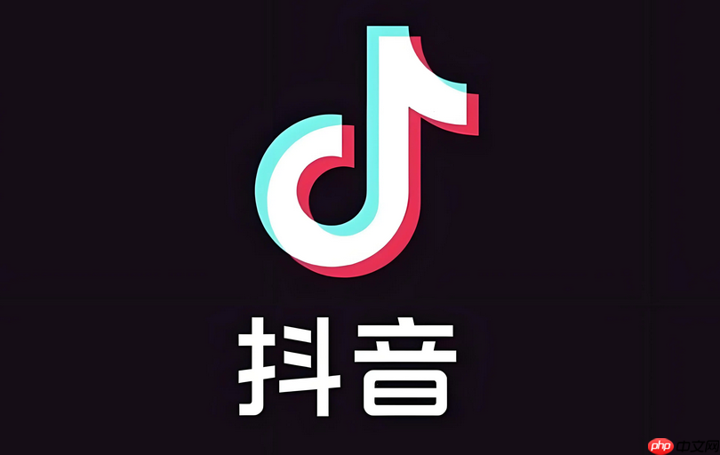 抖音怎么实名认证 抖音账号实名身份认证方法