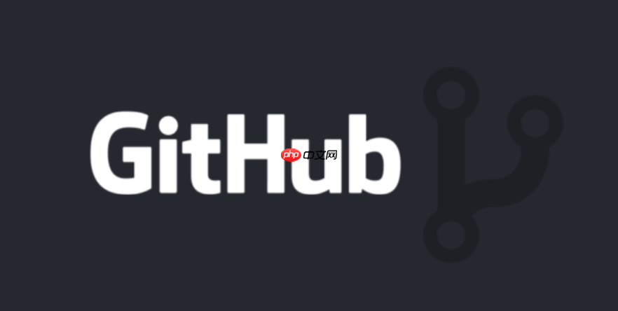 GitHub 仓库地址怎么看？仓库地址格式与示例说明