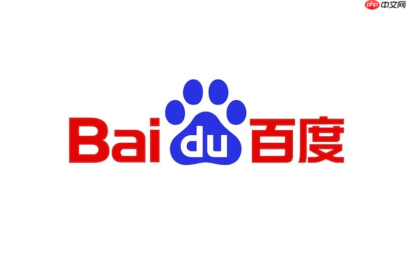 百度浏览器在线搜索入口 百度浏览器官网最新地址