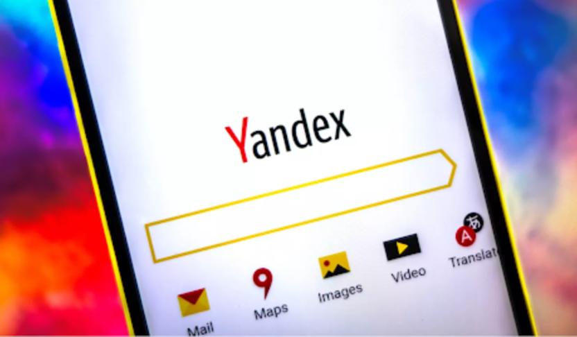 俄罗斯引擎Yandex入口 Yandex官网访问指南