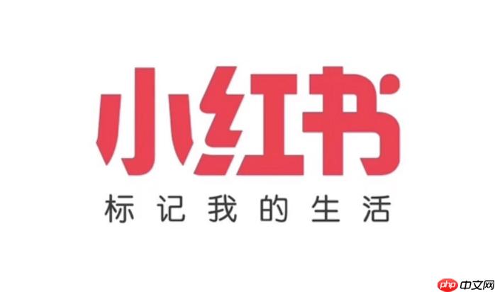 小红书笔记合集顺序怎么设置_小红书笔记合集排序调整【顺序】