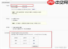 如何直接打开163邮箱登录链接