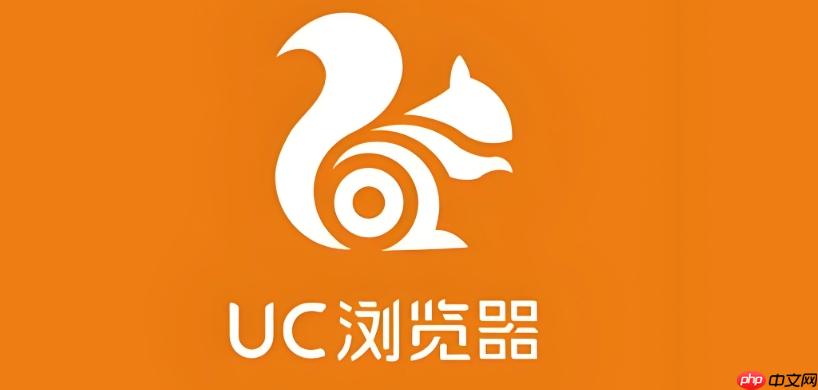 UC浏览器网页怎么单独静音_UC浏览器标签页声音控制