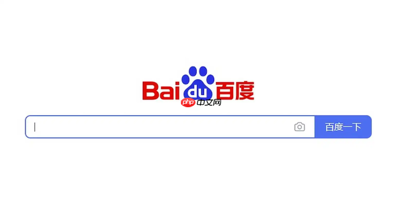 百度浏览器怎么清理语音助手的历史录音数据_百度隐私敏感信息安全消除