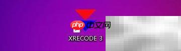 XRECODE 3仅用CUE元数据转换