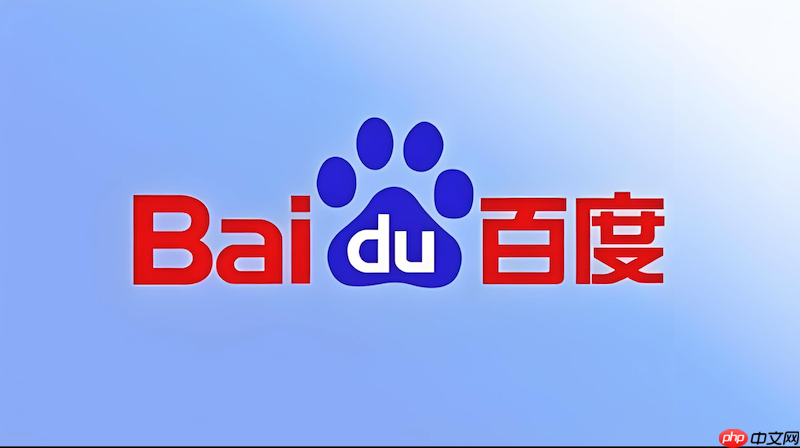 百度浏览器怎么使用定时刷新插件监控网页_百度抢票页面自动重载设置