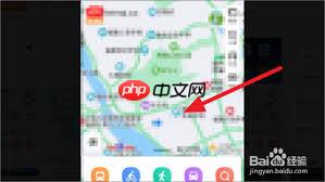 百度地图收藏地点丢失怎么办