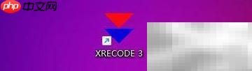 XRECODE 3自动获取CD信息