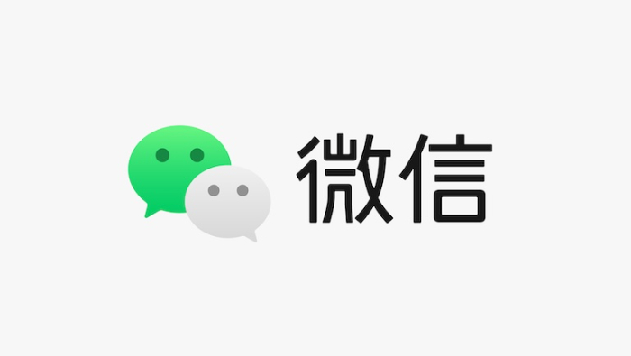 网页版文件传输助手官网入口 网页版文件传输助手官方登录