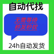 淘宝手机版网页入口链接在哪-手机淘宝官方网站如何登录