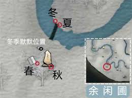 燕云十六声来有风的地方成就怎么完成-燕云十六声来有风的地方成就完成攻略