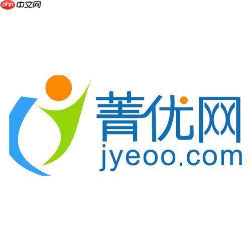 菁优网怎么离线使用_菁优网断网缓存题目使用方法【技巧】