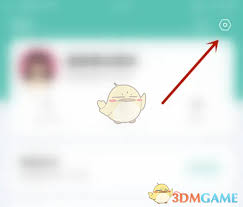 如何取消薄荷记账自动同步-薄荷记账自动同步取消方法