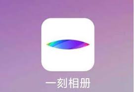 一刻相册如何添加功能组件至桌面-一刻相册创建桌面快捷方式步骤详解
