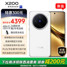 vivo双面屏nex手机售价查询-了解vivo双面屏nex手机价