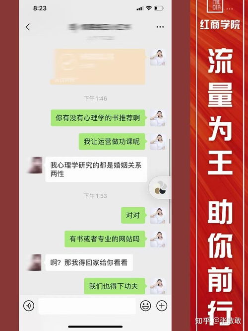 小红书笔记如何提高曝光率-提升小红书笔记收录技巧与策略