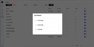 视频号多账号私信管理技巧-如何高效管理视频号多账号私信