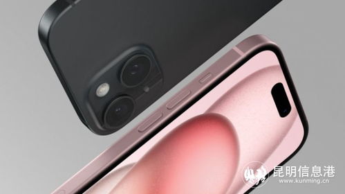 苹果15灵动岛如何隐藏-解锁iPhone 15灵动岛隐形技巧
