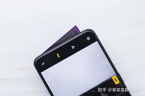 Oppo Reno6如何调整屏幕显示模式-更改Oppo Reno6色彩模式的最佳步骤