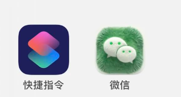 苹果手机怎么换微信图标-安卓苹果微信图标更换教程汇总