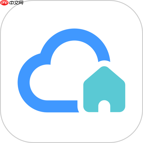 云掌柜App怎样进行实名认证_云掌柜App实名认证流程【教程】
