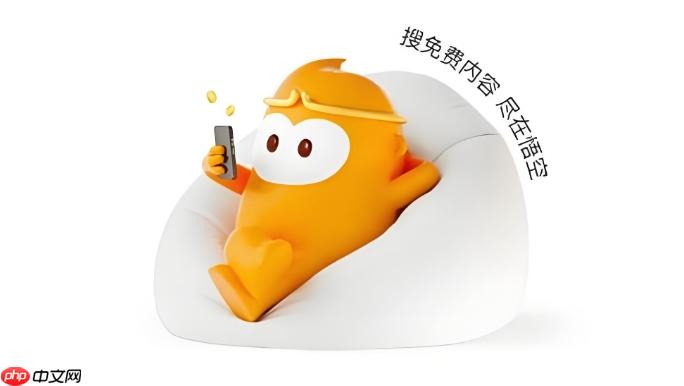 悟空浏览器如何使用省流量模式_悟空浏览器省流量模式总结