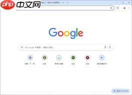 有哪些强大的搜索引擎浏览器
