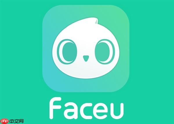 Faceu激萌如何使用夜景拍照模式_Faceu激萌夜景拍照模式大全