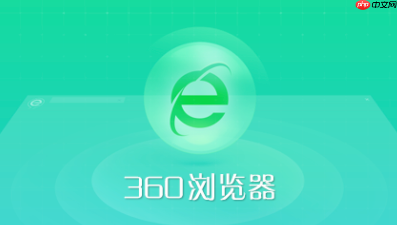 360搜索怎么使用识图功能_360搜索以图搜图查找图片来源的操作【详解】