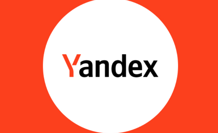 俄罗斯yandex搜索入口在哪 yandex搜索入口网页版官网
