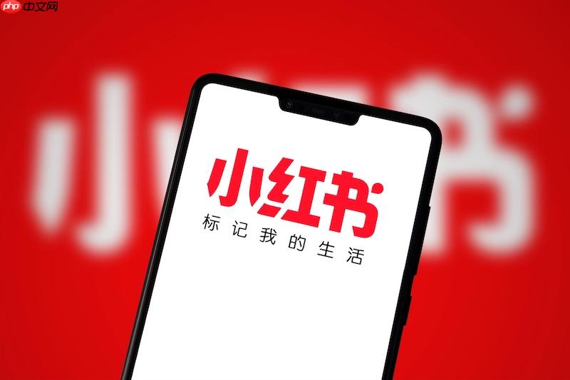 小红书怎么拉黑别人 屏蔽杠精与限制对方评论私信【详细步骤】
